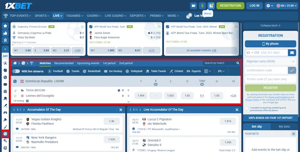 Baseball 1XBET Screenshot