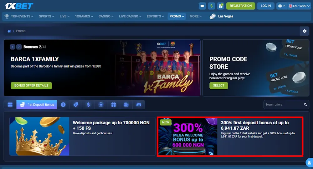 Boxing 1xBet Welcome Bonus up to 300% Screenshot