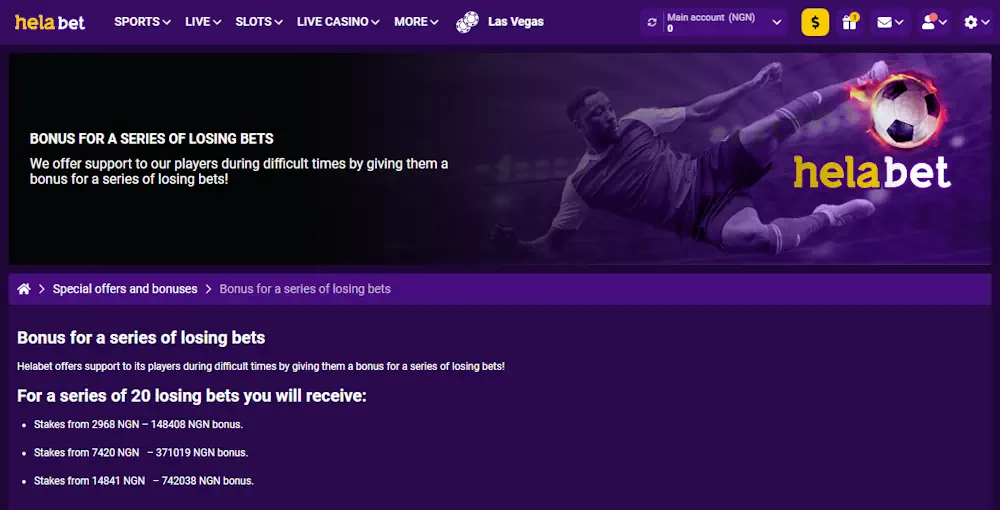 Helabet Bonus for a series of losing bets Screenshot