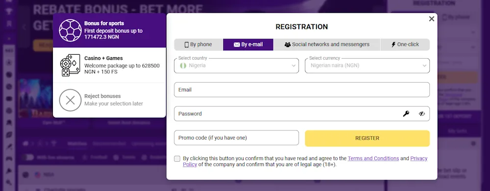 Helabet Email Registration Screenshot