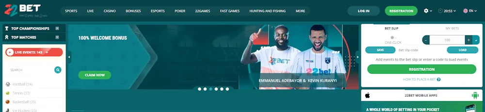 Cricket 22Bet Welcome Bonus Screenshot