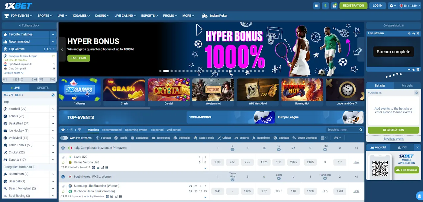 1xBet Homepage Screenshot