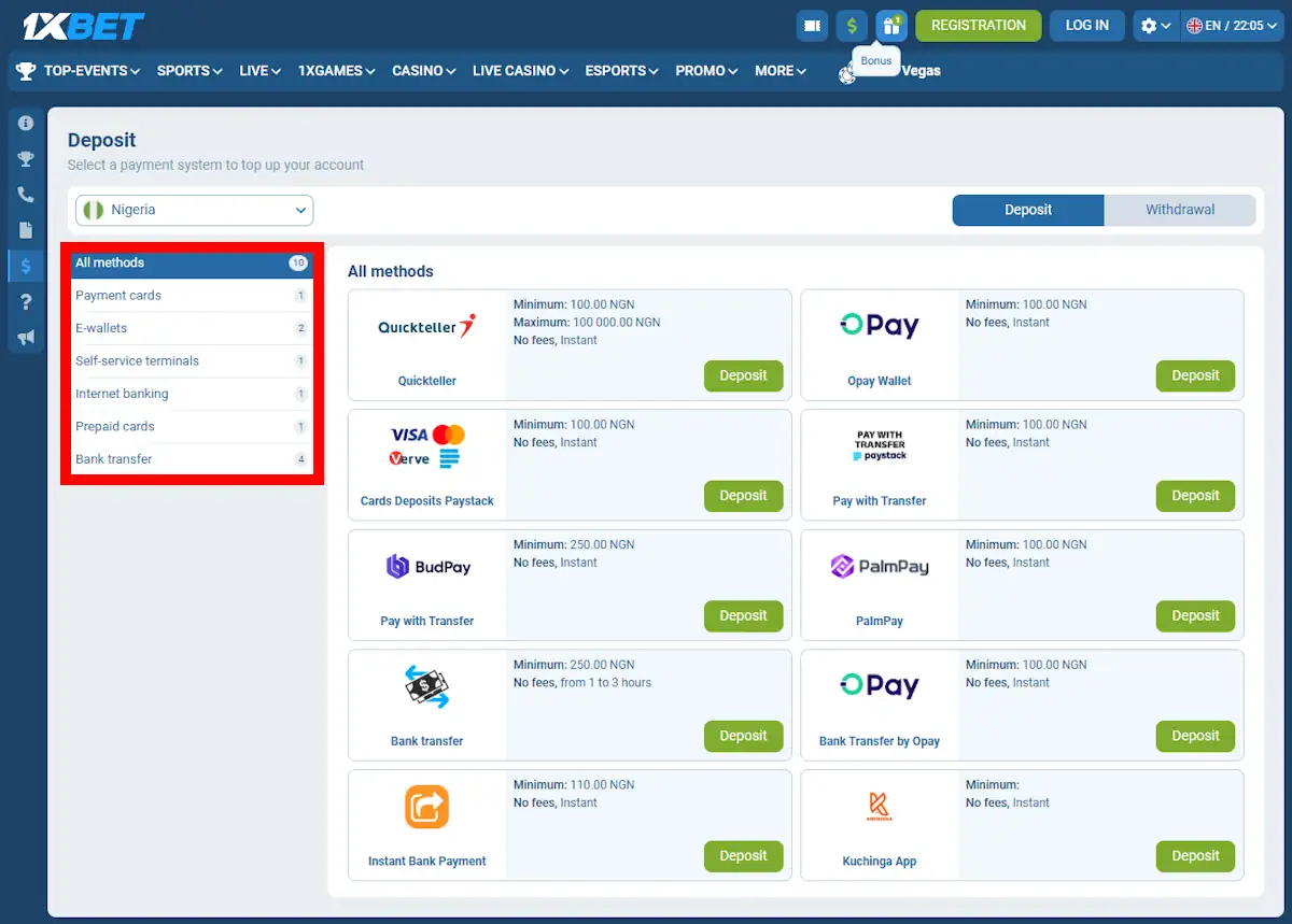 Football 1xBet Payments 1 Screenshot