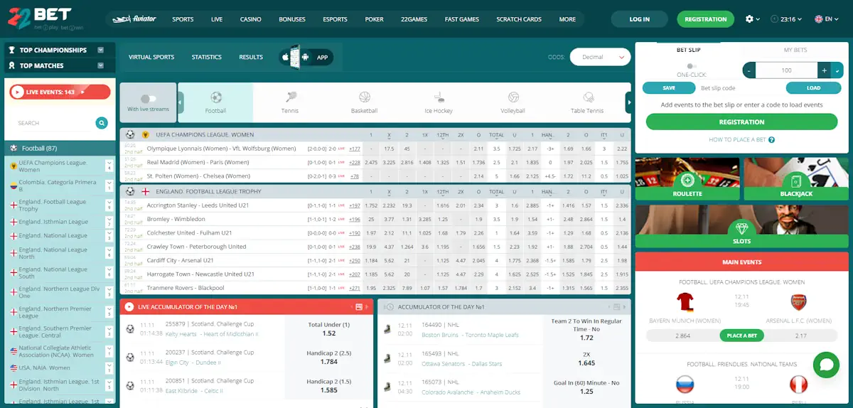 Football 22Bet Screenshot