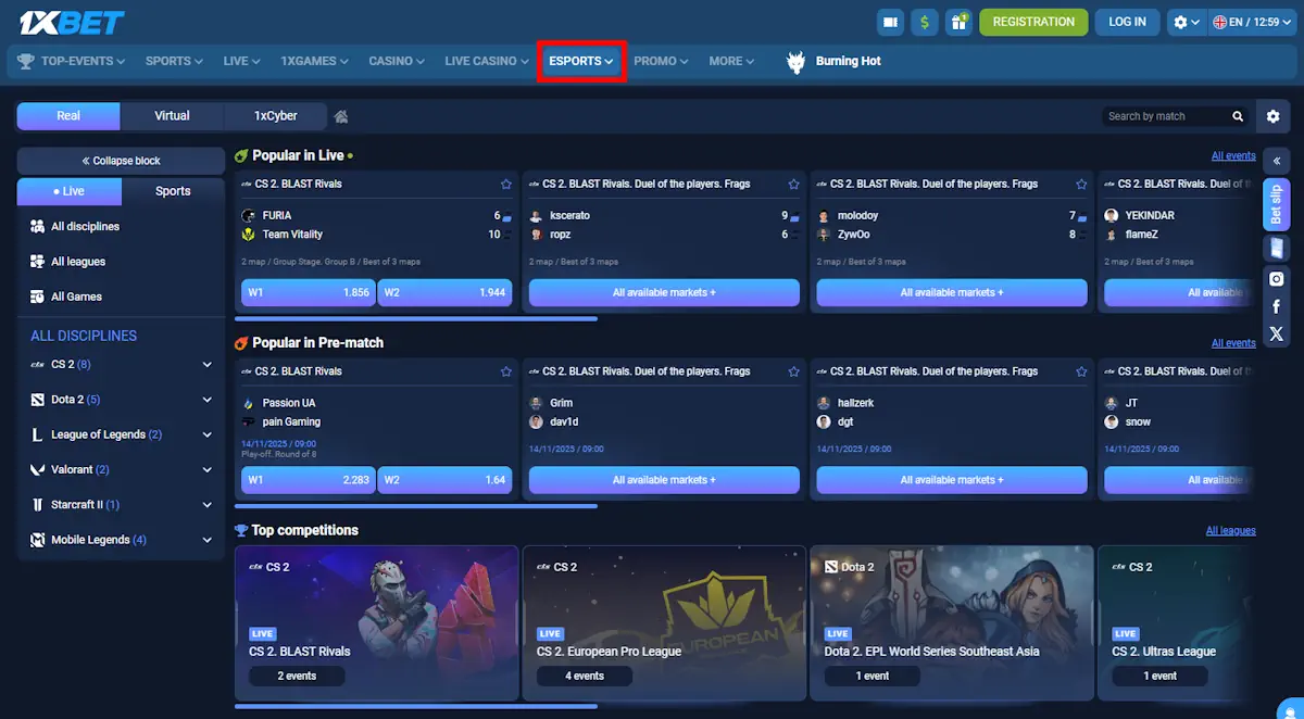 1xBet Esports Screenshot