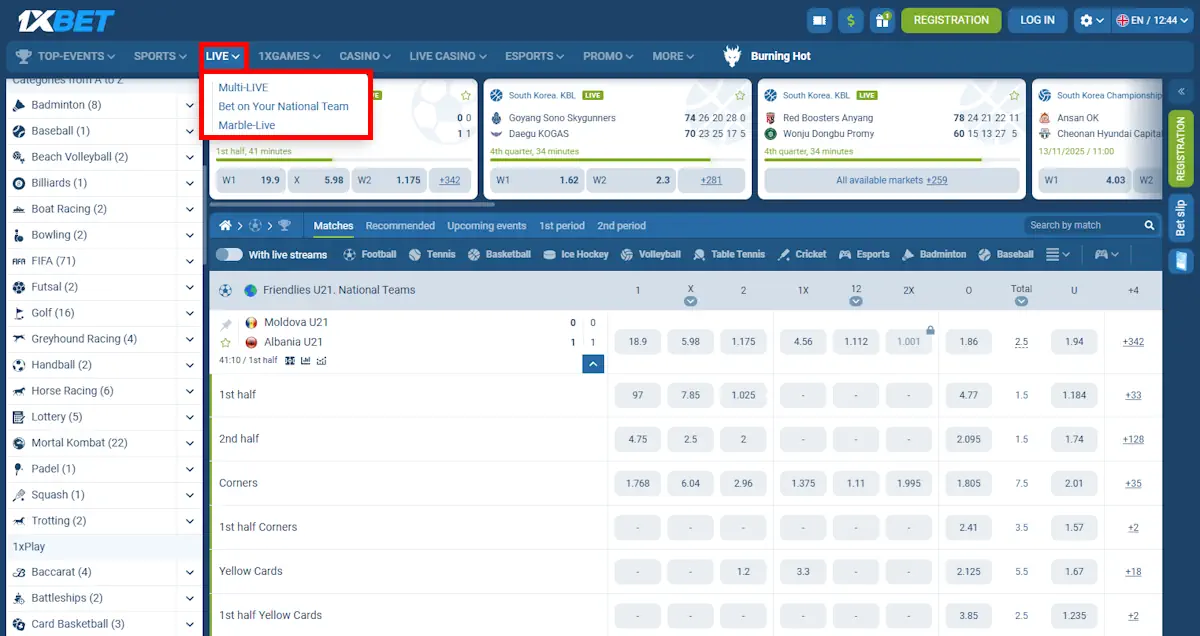 1xBet Live Betting Screenshot