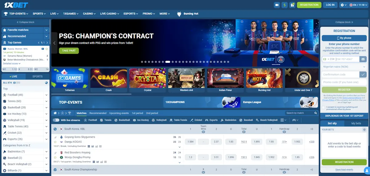 1xBet Nigeria Screenshot