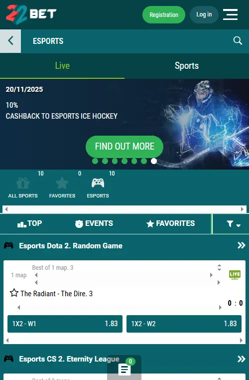 22bet Esports Mobile Screenshot