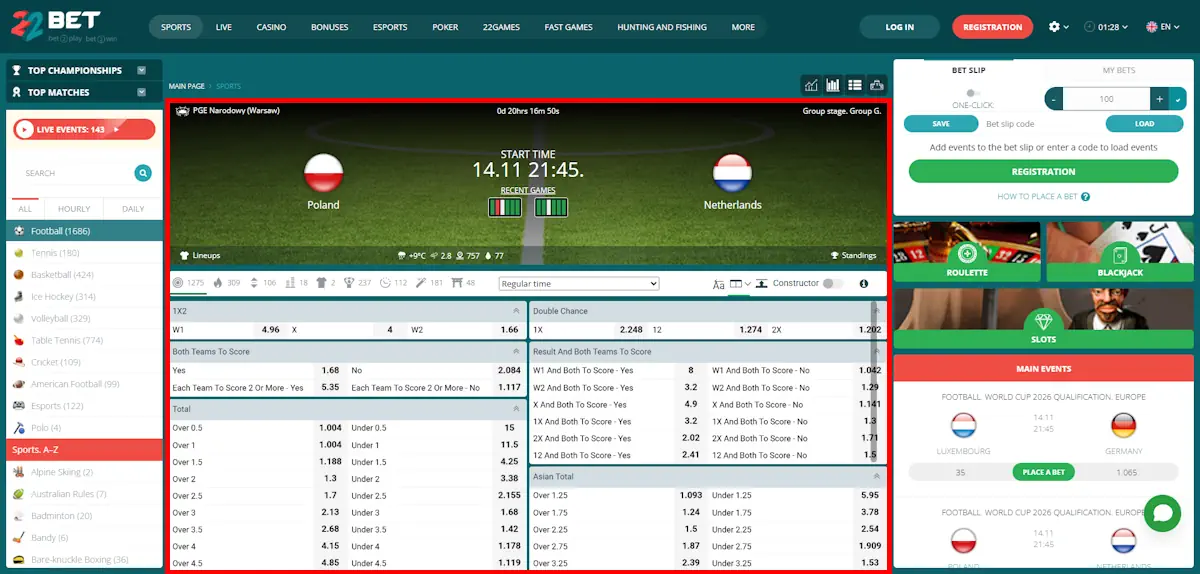 22bet Footbal betting options Screenshot