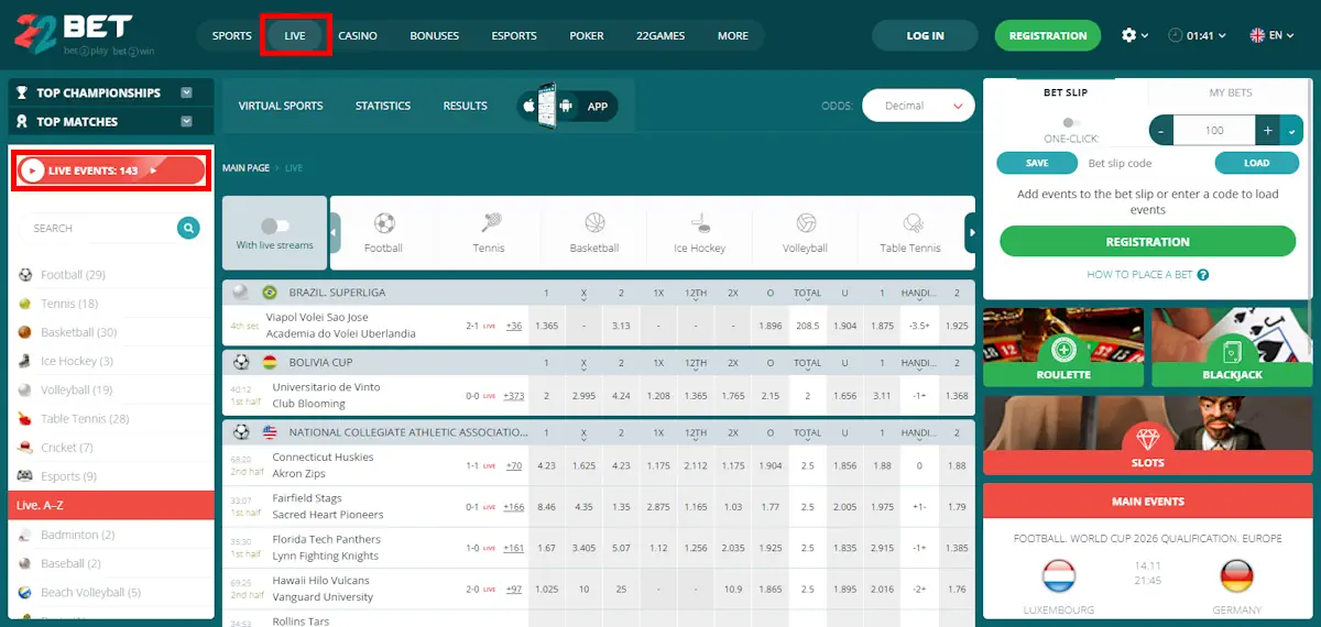 22bet Live Betting Screenshot