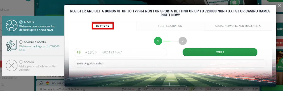 22bet Phone Registration Screenshot