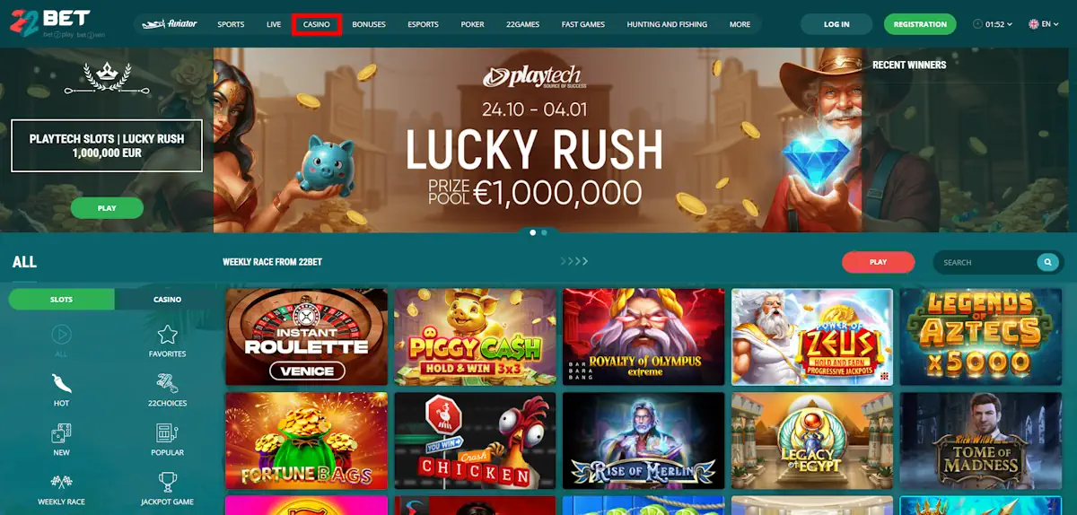 22bet Slots Screenshot