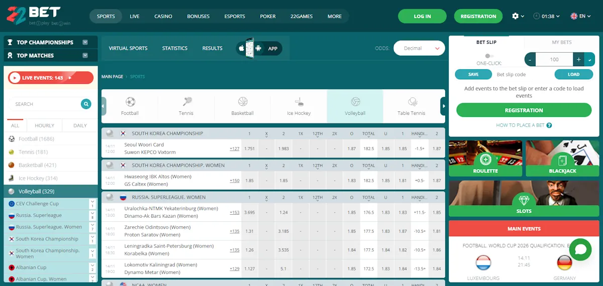 22bet Volleyball betting Screenshot