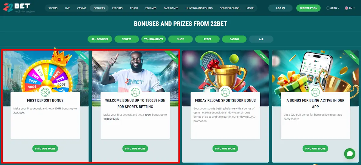 22bet Welcome Bonuses Screenshot