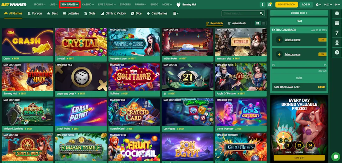 Betwinner Win Games Screenshot