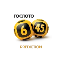 Russia GosLoto 6 45 Lotto Numbers Find Lotto Results Online